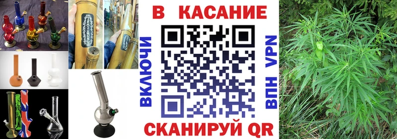 Хочу наркоту Верея КОКАИН  Бошки Шишки  Кодеин  МЕТАДОН  ГАШ  Мефедрон 