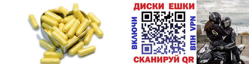 Ecstasy Punisher  как найти   Верея 