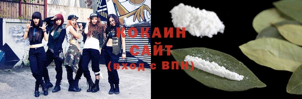 дмт Балахна