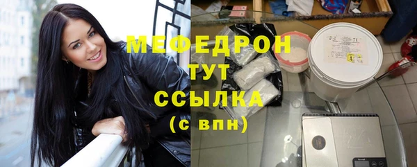 дмт Балахна