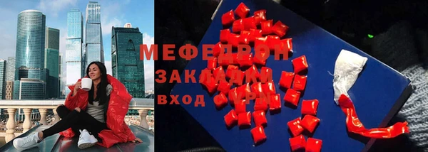 дмт Балахна