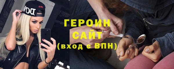 а пвп мука Баксан