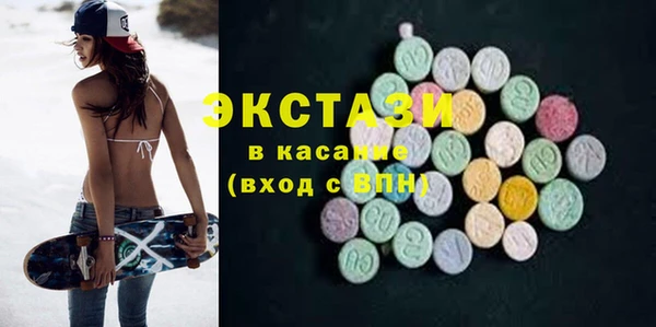 кокаин перу Балабаново