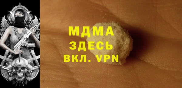 кокаин перу Балабаново
