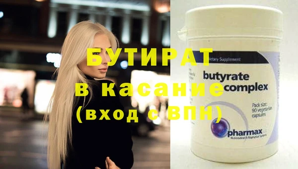 кокаин перу Балабаново