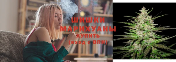 кокаин перу Балабаново