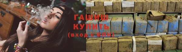 кокаин перу Балабаново