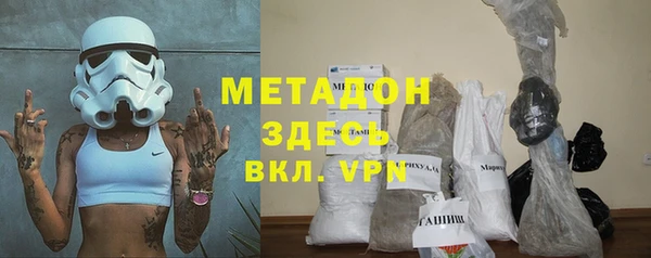 а пвп мука Баксан