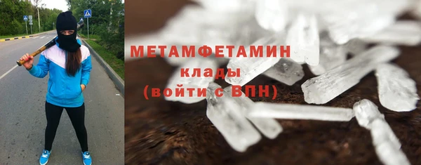 кокаин перу Балабаново