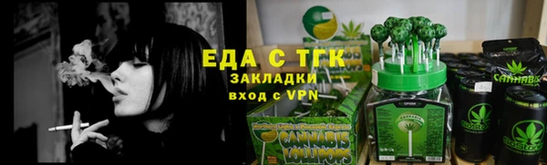 а пвп мука Баксан