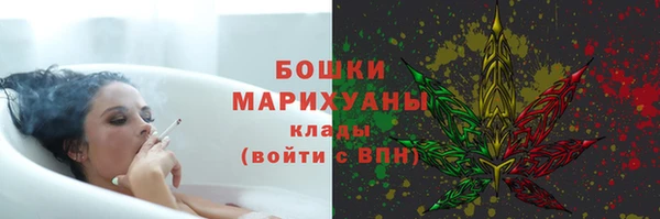 кокаин перу Балабаново