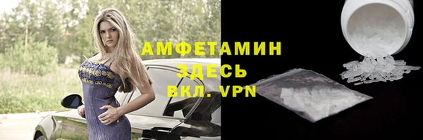 а пвп мука Баксан