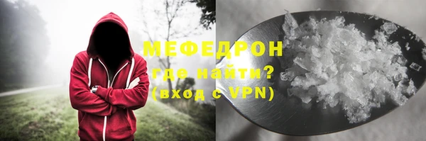 а пвп мука Баксан