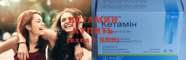 дмт Балахна