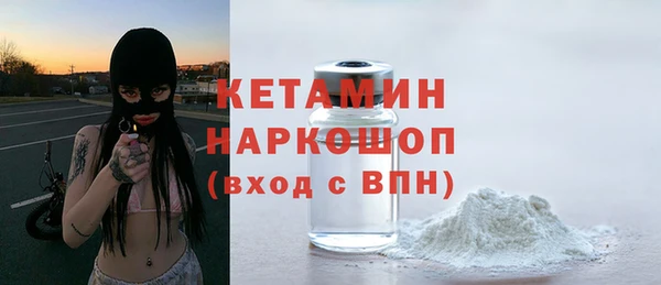 а пвп мука Баксан