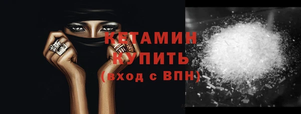 а пвп мука Баксан