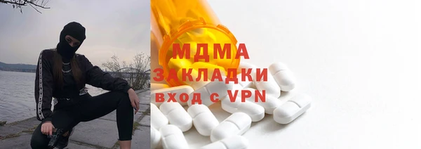 кокаин перу Балабаново