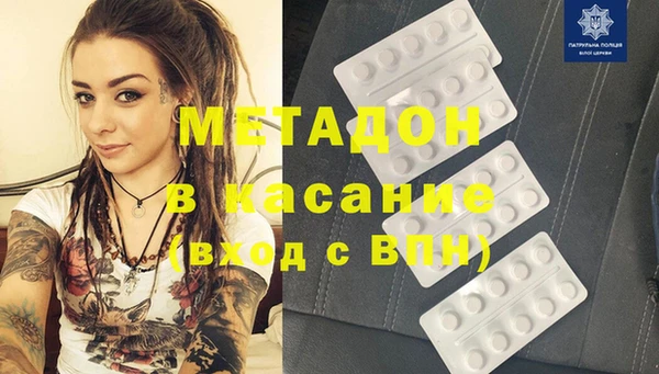 дмт Балахна