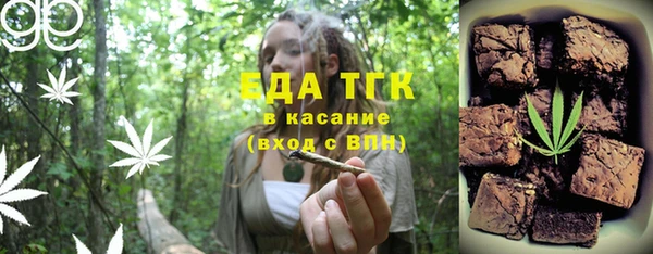 кокаин перу Балабаново