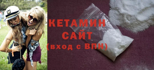 дмт Балахна