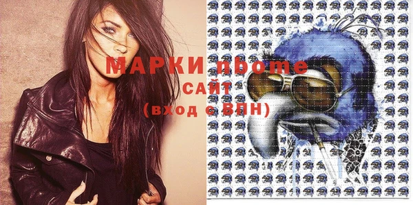 кокаин перу Балабаново