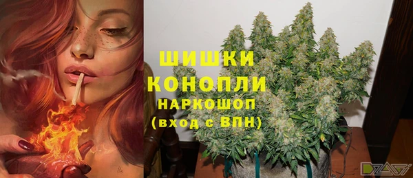 кокаин перу Балабаново