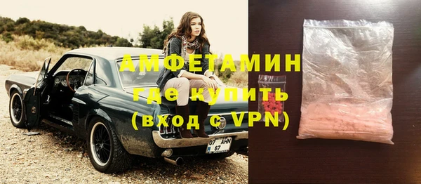а пвп мука Баксан