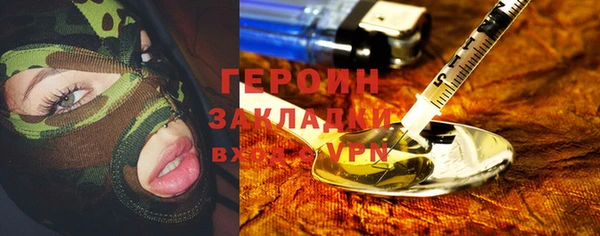 а пвп мука Баксан