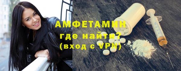 а пвп мука Баксан