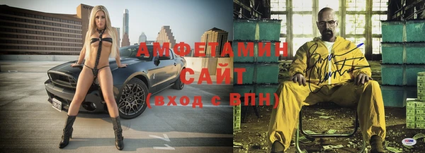 а пвп мука Баксан