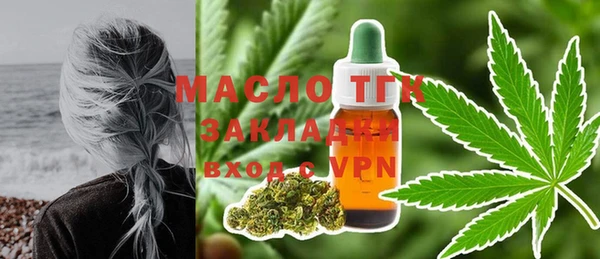 кокаин перу Балабаново