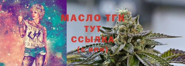 кокаин перу Балабаново