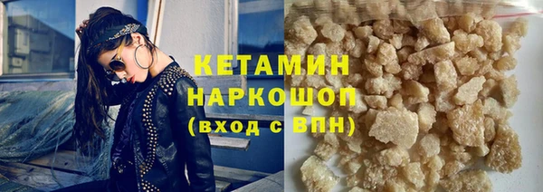 а пвп мука Баксан