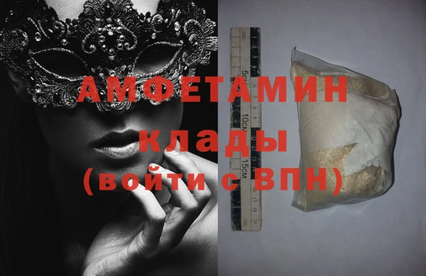 кокаин перу Балабаново