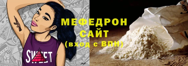 а пвп мука Баксан