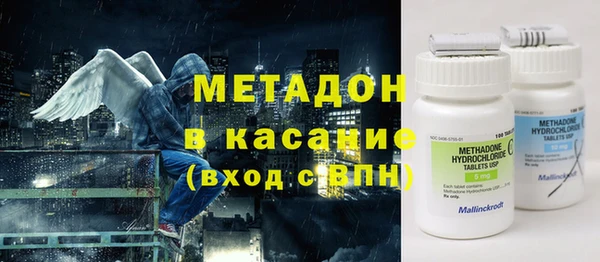 дмт Балахна