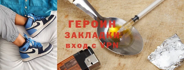 дмт Балахна