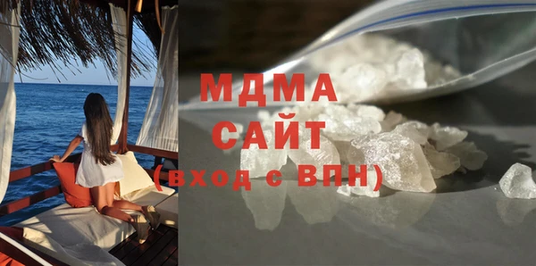 кокаин перу Балабаново