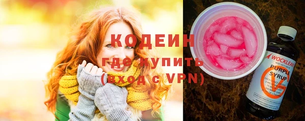 кокаин перу Балабаново