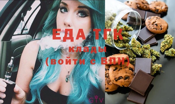 дмт Балахна