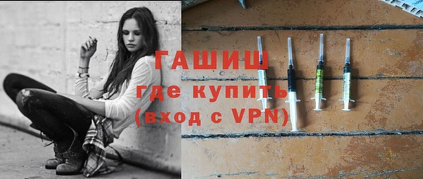 а пвп мука Баксан