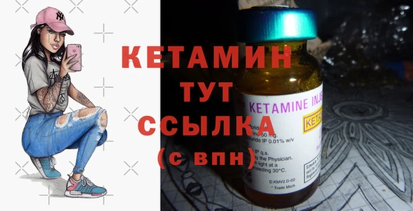 дмт Балахна