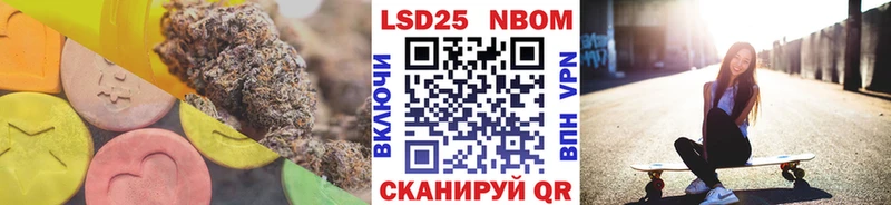 магазин продажи   Верея  Лсд 25 экстази кислота 